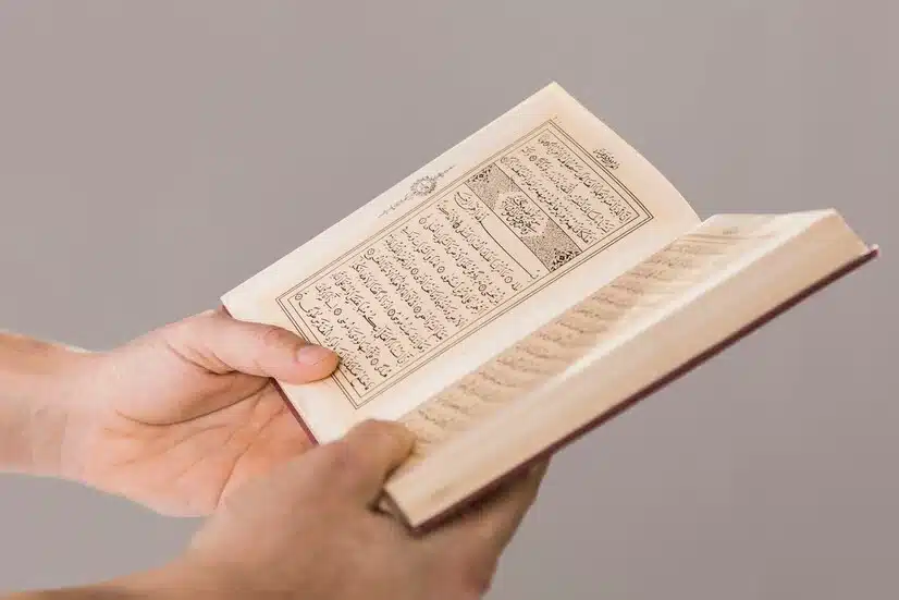 Quran Reading Academy