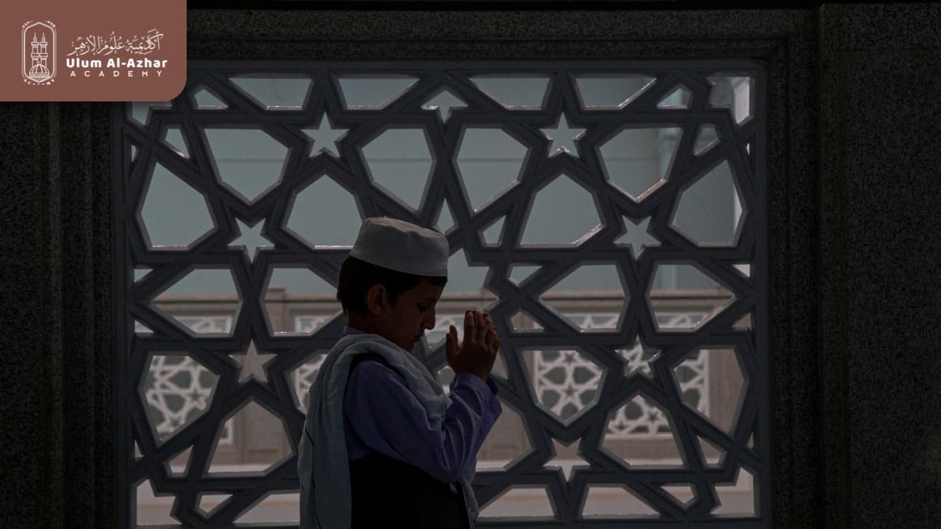 Learn Sharia Online With Ulum Al Azhar!